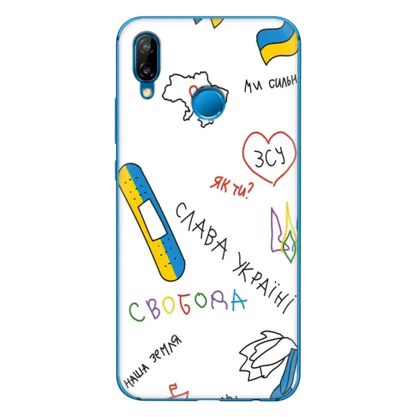 Чехол с принтом «Стикер» для Huawei P20 Lite (2019) Чехол с принтом «Стикер» для Huawei P20 Lite (2019)