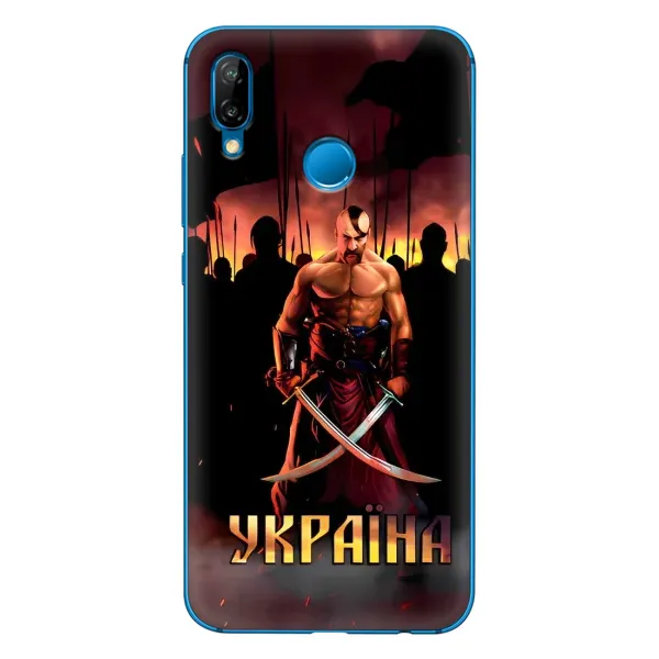 Чохол з принтом «Україна» для Huawei P20 Lite (2019)