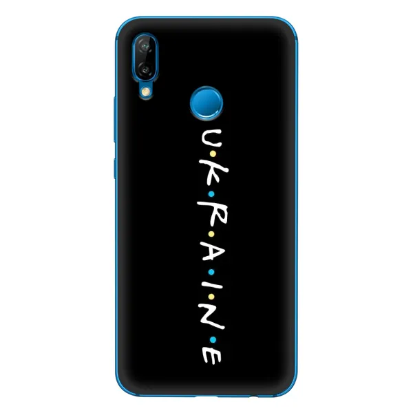 Чохол з принтом «ukraine» для Huawei P20 Lite (2019)
