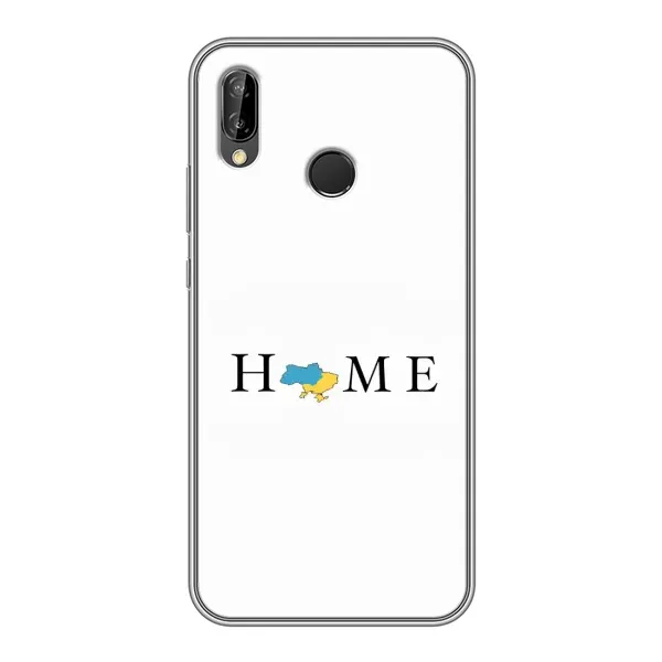 Чехол с принтом «Home» для Huawei P20 Lite (ANE-L02)