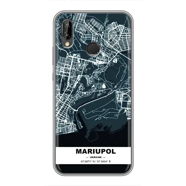 Чехол с принтом «Мариуполь» для Huawei P20 Lite (ANE-L02)