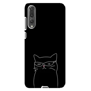 Чехол с рисунком кот на Huawei P20 Pro, CLT-L04 (Равнодушный кот)
