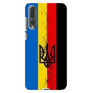 Украинские Чехлы для Huawei P20 Pro, CLT-L04 с картинкой УПА (AlphaPrint) (Прапор УПА)