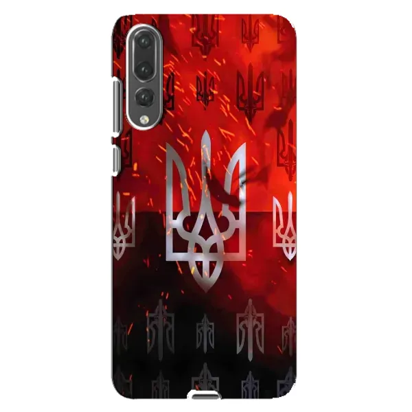 Чохол з принтом «ГЕРБ УПА» для Huawei P20 Pro (CLT-L04) Чохол з принтом «ГЕРБ УПА» для Huawei P20 Pro (CLT-L04)