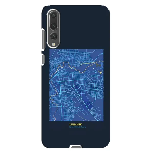 Чохол з принтом «Луганськ» для Huawei P20 Pro (CLT-L04)