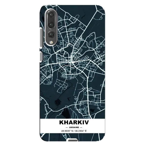 Чохол з принтом «Харків» для Huawei P20 Pro (CLT-L04)