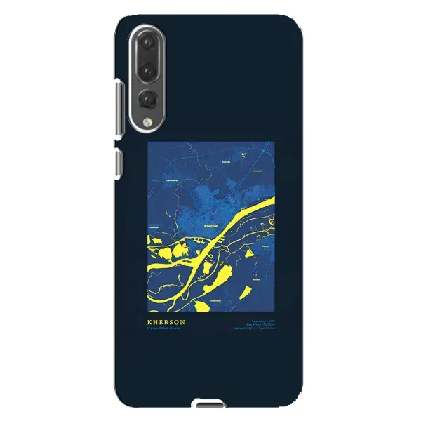 Чохол з принтом «Херсон» для Huawei P20 Pro (CLT-L04)