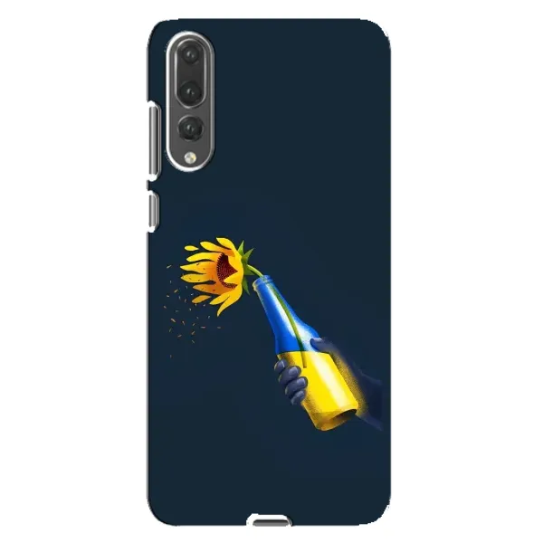 Чехол с принтом «Коктейль молотова» для Huawei P20 Pro (CLT-L04) Чехол с принтом «Коктейль молотова» для Huawei P20 Pro (CLT-L04)