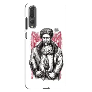 Чохли для Huawei P20 Pro, CLT-L04 с принтом Тараса Шевченко (AlphaPrint) (Козак Шевченко)
