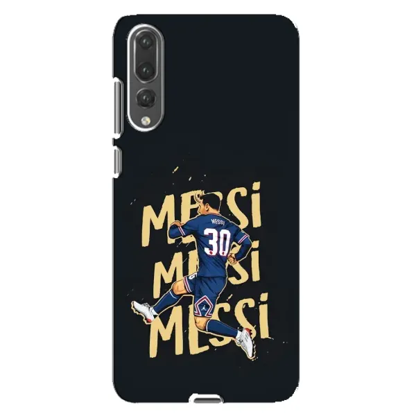 Чехол с принтом «Messi ПСЖ» для Huawei P20 Pro (CLT-L04)