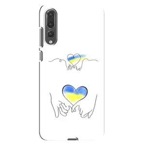 Чохол для Патріота України Huawei P20 Pro, CLT-L04 - (AlphaPrint) (Мир Україні)