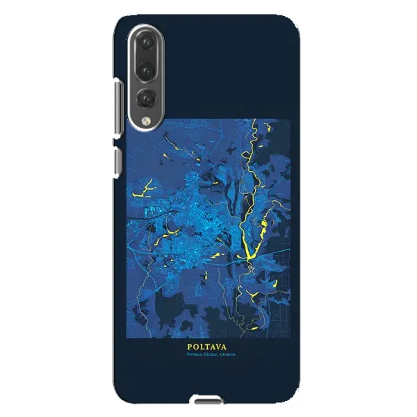 Чохол з принтом «Полтава» для Huawei P20 Pro (CLT-L04)