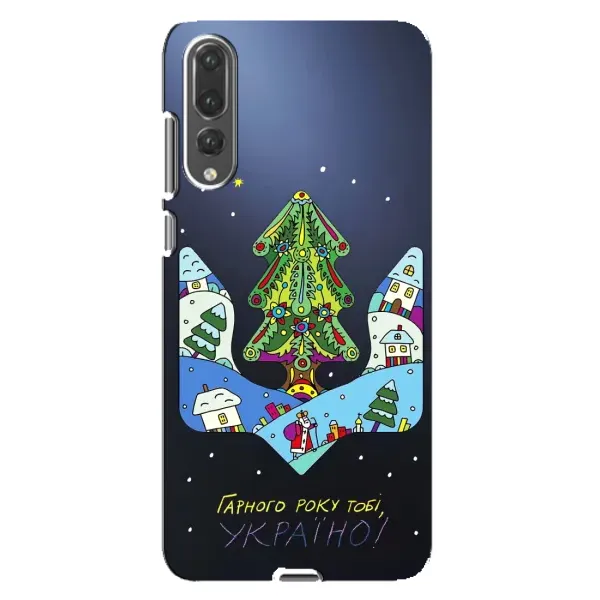 Чохол з принтом «Різдвяний герб» для Huawei P20 Pro (CLT-L04)