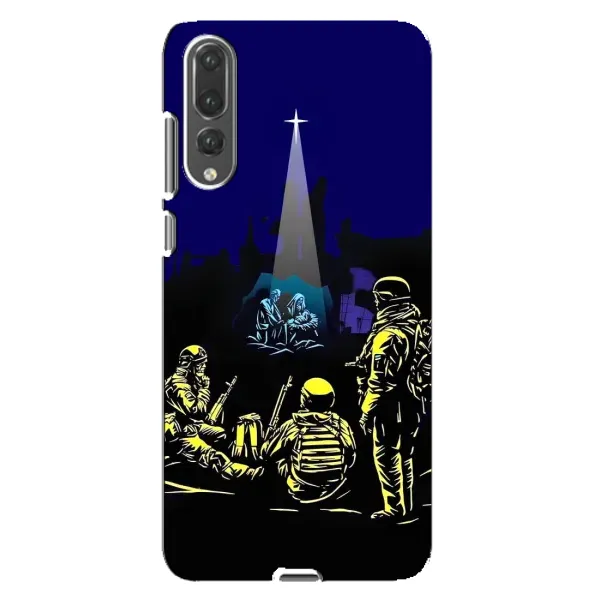 Чохол з принтом «Різдво в Україні» для Huawei P20 Pro (CLT-L04)