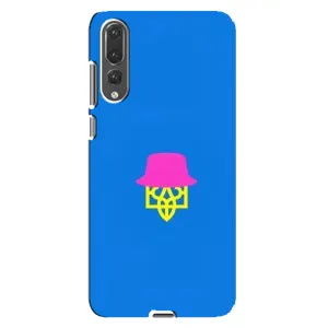 Чохли для Huawei P20 Pro, CLT-L04 Укр. Символіка (AlphaPrint) (Шапка на гербу)