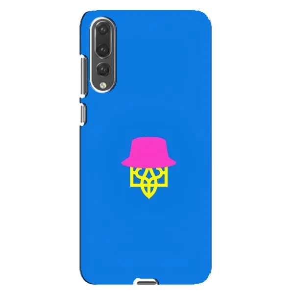 Чехол с принтом «Шапка на гербу» для Huawei P20 Pro (CLT-L04)