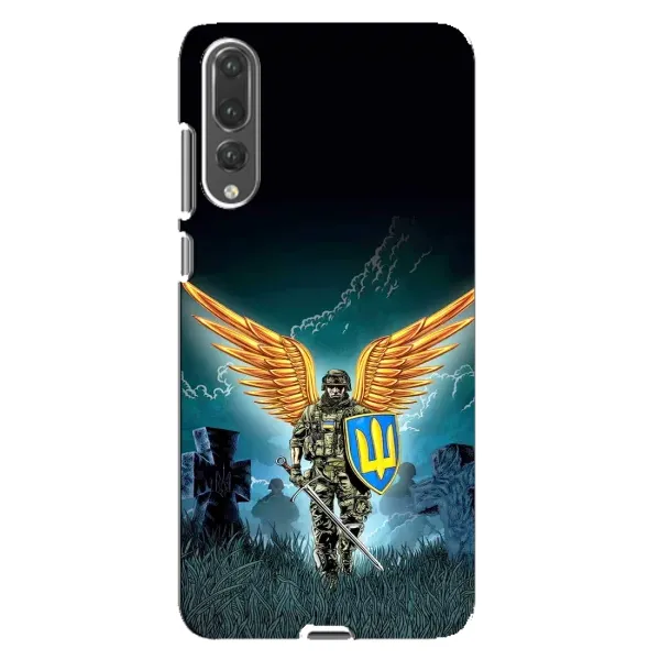 Чехол с принтом «Солдат ЗСУ» для Huawei P20 Pro (CLT-L04)