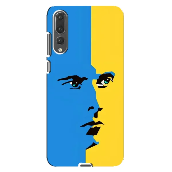 Чохол з принтом «Степан Бандера» для Huawei P20 Pro (CLT-L04) Чохол з принтом «Степан Бандера» для Huawei P20 Pro (CLT-L04)