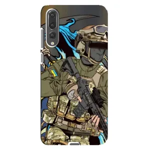 Чехлы с картинкой ЗСУ для Huawei P20 Pro, CLT-L04 (AlphaPrint) (Воїн ЗСУ)
