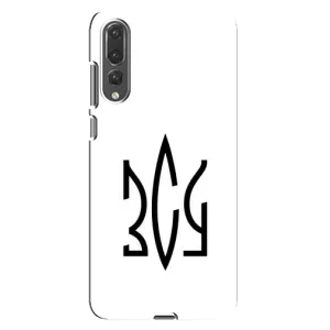 Чохли для Huawei P20 Pro, CLT-L04 Укр. Символіка (AlphaPrint) (ЗСУ герб)
