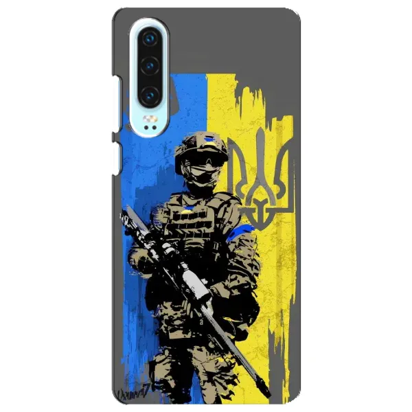 Чехол с принтом «АРТ солдат» для Huawei P30