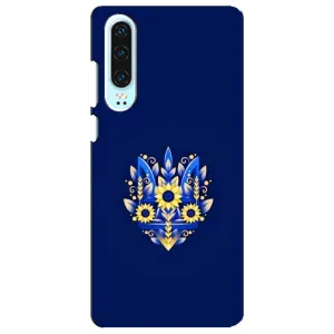 Чехлы для Huawei P30  Укр. Символика (AlphaPrint) (Цветочный Герб)