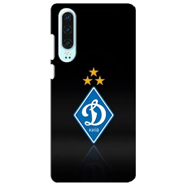 Чехол с принтом «Динамо Киев» для Huawei P30 Чехол с принтом «Динамо Киев» для Huawei P30
