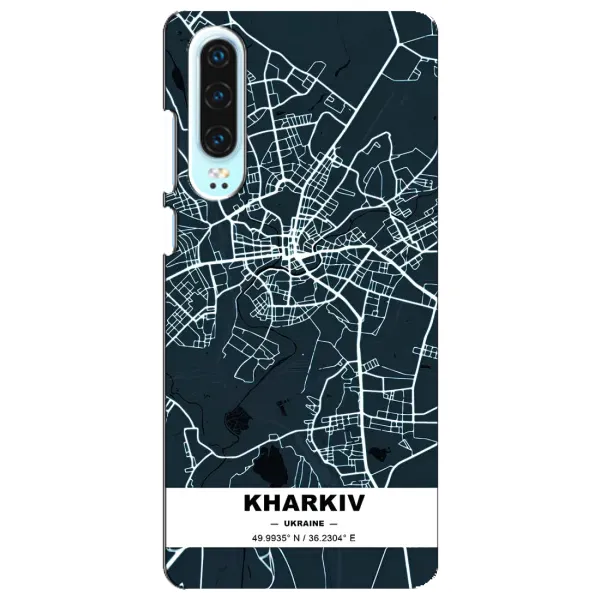 Чохол з принтом «Харків» для Huawei P30