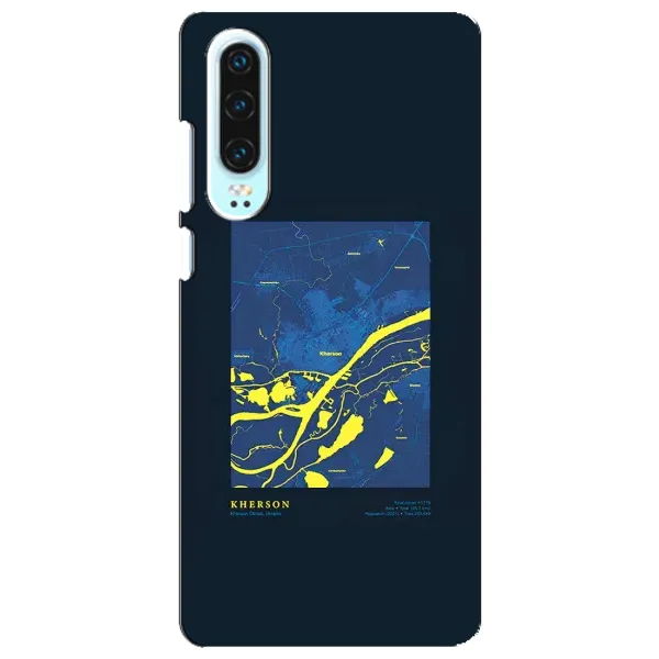 Чохол з принтом «Херсон» для Huawei P30