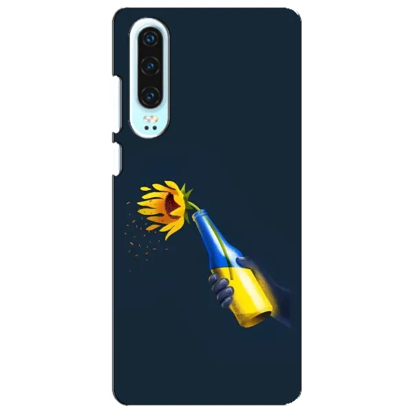Чехол с принтом «Коктейль молотова» для Huawei P30 Чехол с принтом «Коктейль молотова» для Huawei P30