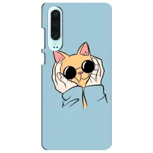 Чохол на Хуавей P30 з Котиками (VPrint) (Котик в окулярах)