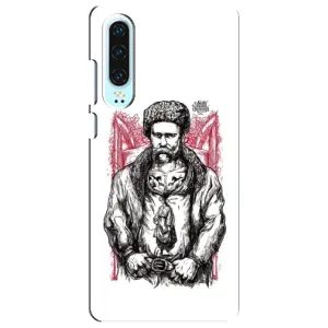 Чехлы для Huawei P30 с принтом Тараса Шевченко (AlphaPrint) (Козак Шевченко)