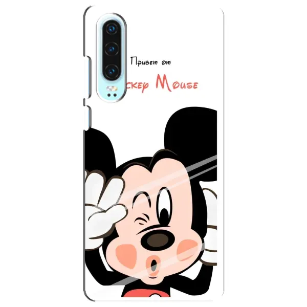 Чохол з принтом «Маус Міккі» для Huawei P30