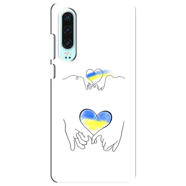 Чехол с принтом «Мир Украине» для Huawei P30 Чехол с принтом «Мир Украине» для Huawei P30