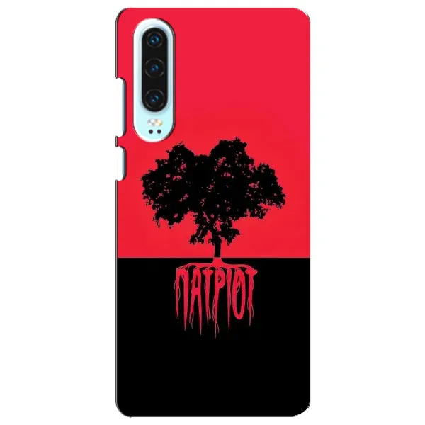 Чехол с принтом «Патриот» для Huawei P30