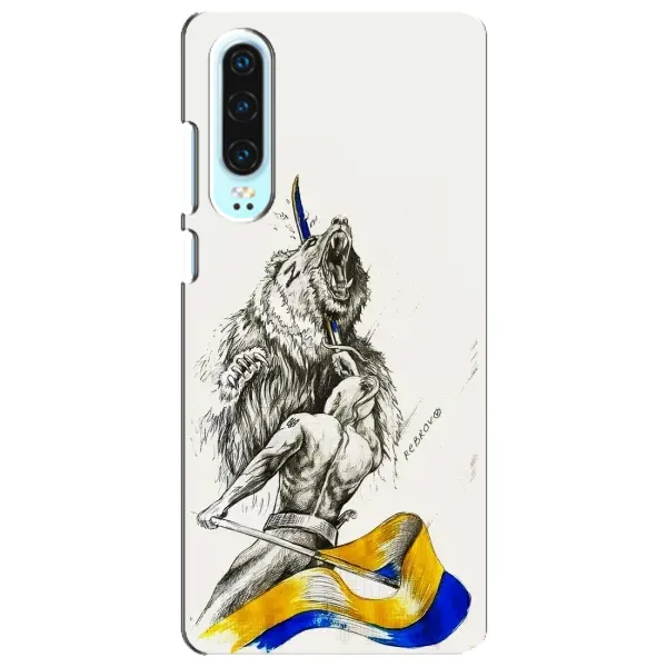 Чехол с принтом «Победа» для Huawei P30 Чехол с принтом «Победа» для Huawei P30