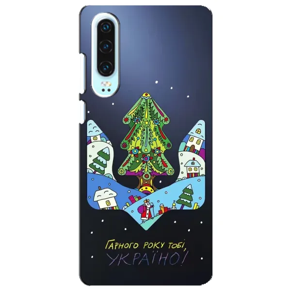 Чехол с принтом «Рождественский герб» для Huawei P30