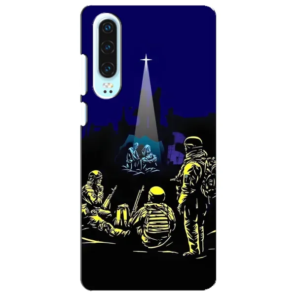 Чехол с принтом «Рождество в Украине» для Huawei P30