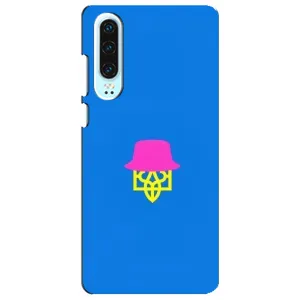 Чехлы для Huawei P30  Укр. Символика (AlphaPrint) (Шапка на гербу)