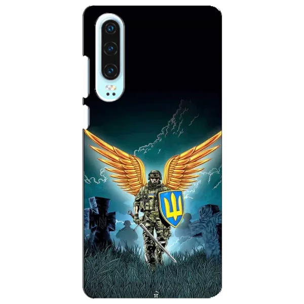 Чехол с принтом «Солдат ЗСУ» для Huawei P30