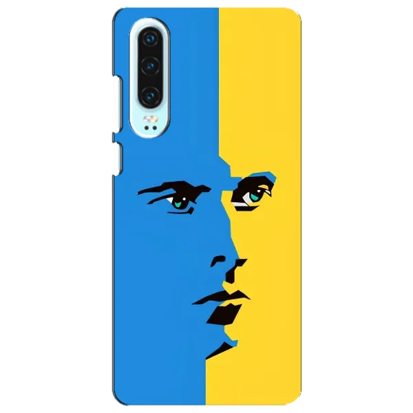 Чехол с принтом «Степан Бандера» для Huawei P30