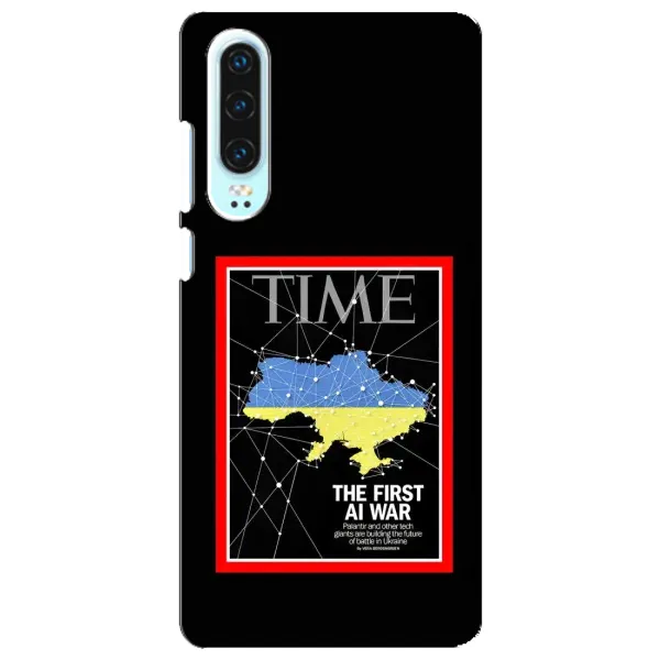 Чехол с принтом «TIME Ukraine» для Huawei P30