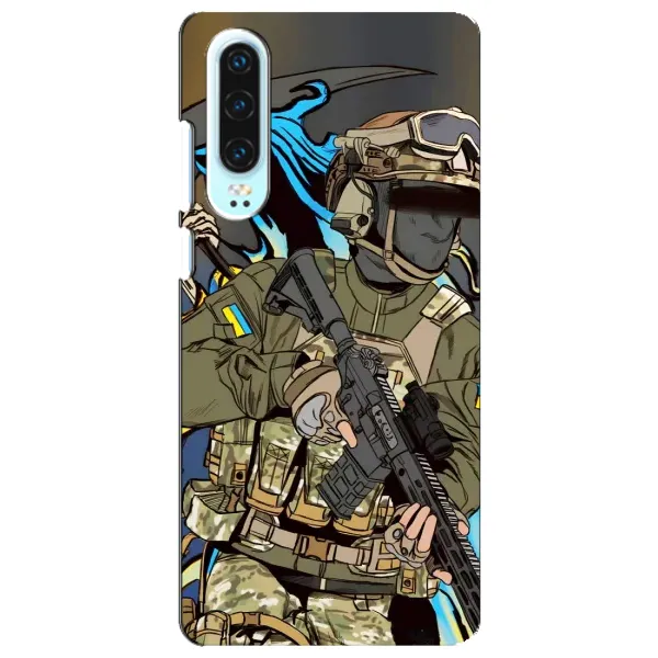Чехол с принтом «Воин ВСУ» для Huawei P30