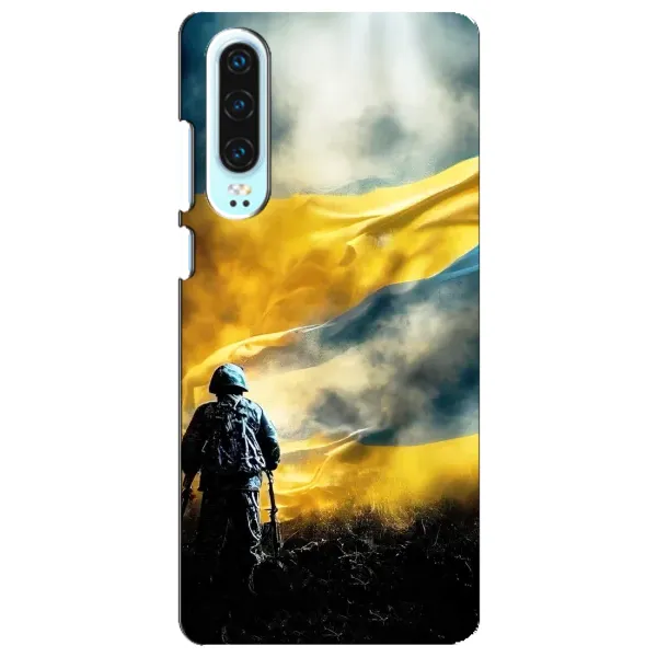 Чехол с принтом «Война» для Huawei P30