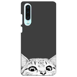 Чохол на Хуавей P30 з Котиками (VPrint) (Виглядає котик)