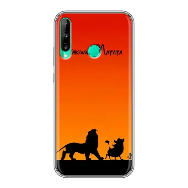 Чехол с принтом «Акуна Матата закат» для Huawei P40 Lite e Чехол с принтом «Акуна Матата закат» для Huawei P40 Lite e