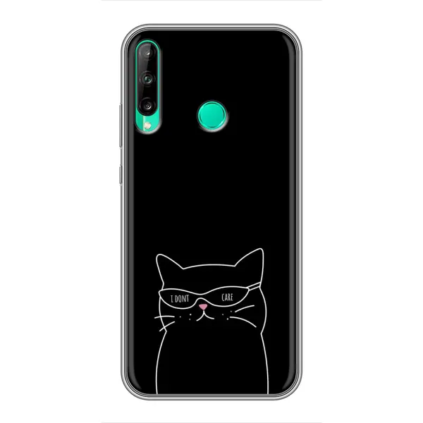 Чехол с принтом «Равнодушный кот» для Huawei P40 Lite e