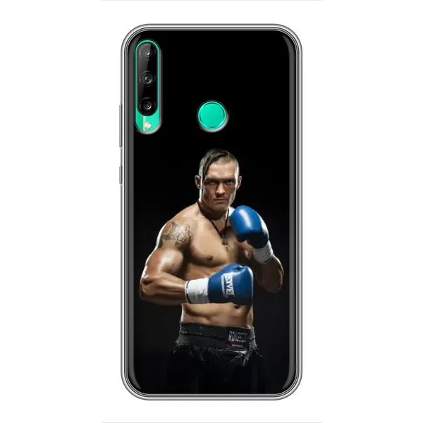 Чохол з принтом «Боксер Усик» для Huawei P40 Lite e Чохол з принтом «Боксер Усик» для Huawei P40 Lite e