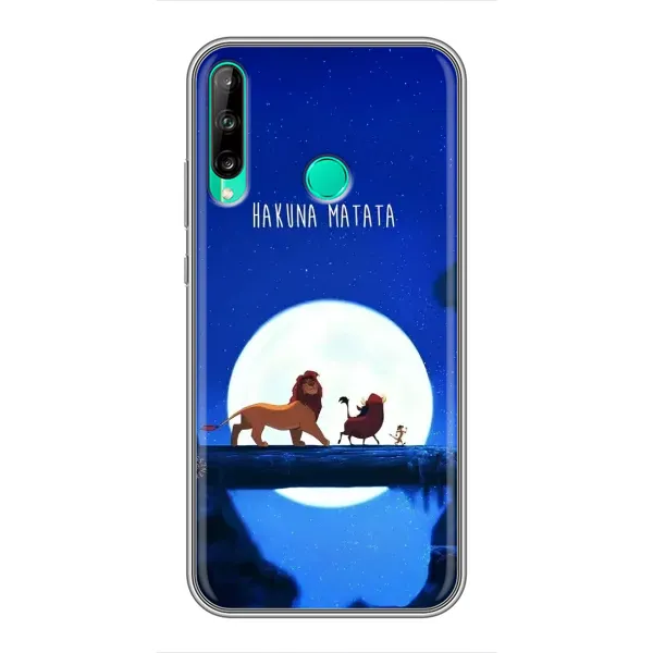 Чехол с принтом «Хакуна Матата» для Huawei P40 Lite e Чехол с принтом «Хакуна Матата» для Huawei P40 Lite e