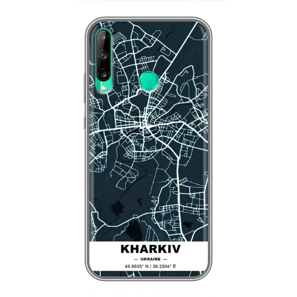 Чохол з принтом «Харків» для Huawei P40 Lite e
